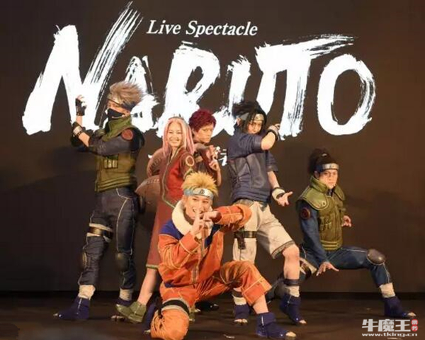 【北京站】live spectacle《naruto-火影忍者-》world